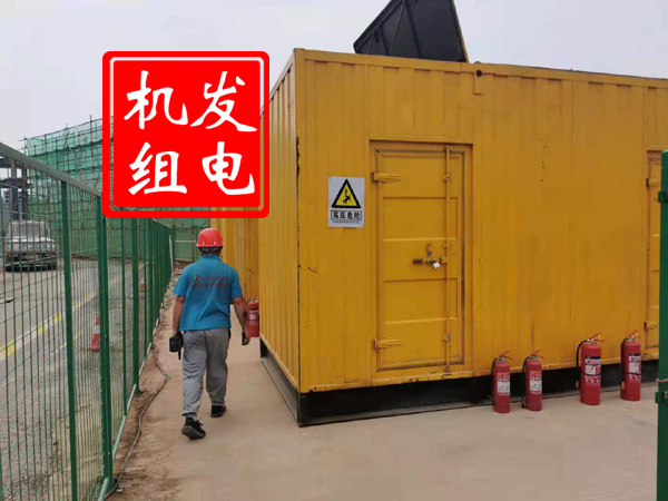 靖边出租发电机常规保养内容