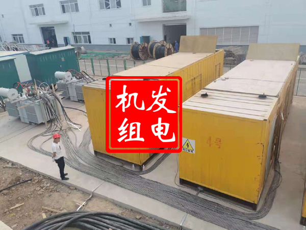 靖边发电机租赁必备常识