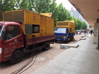 靖边发电车租赁-关于柴油发电机电压问题