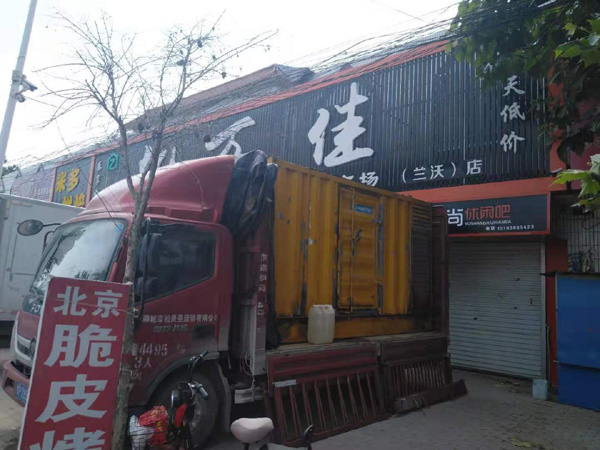 靖边出租发电机-汽油发电机油耗怎么计算