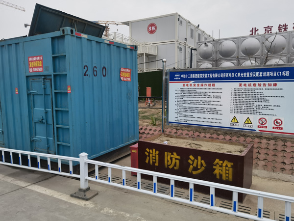 靖边如何根据标准判断电线电缆的质量？